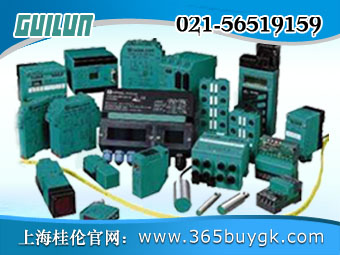 ���Ӹ�ϵ�в�Ʒ