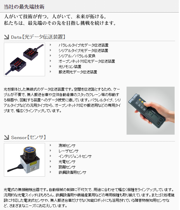 ձHOKUYO紫BWF-11A